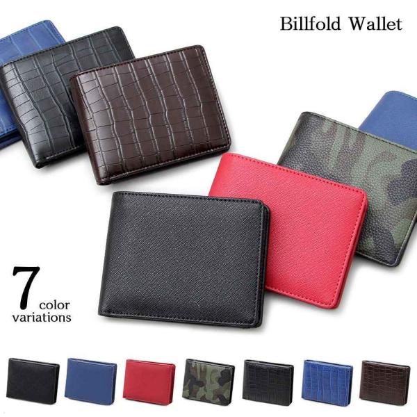二つ折り財布 ウォレット メンズ レディース