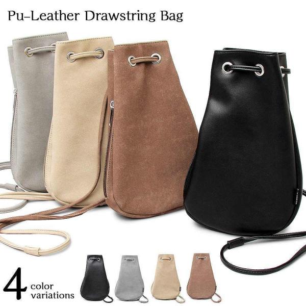 巾着バッグショルダーバッグ ミニバッグ カジュアルバッグ メンズ レディース