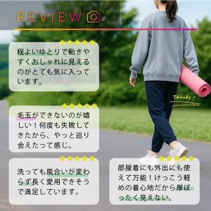 スウェットパンツ レディース メンズ 綿100...の詳細画像1