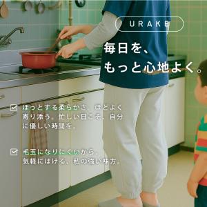 スウェットパンツ レディース メンズ 綿100...の詳細画像2
