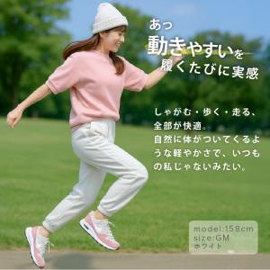 スウェットパンツ レディース メンズ 綿100...の詳細画像3