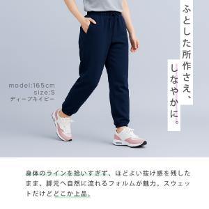 スウェットパンツ レディース メンズ 綿100...の詳細画像5