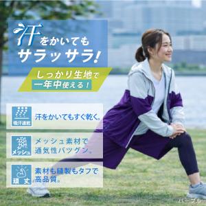 ハーフパンツ レディース スポーツウェア 短パ...の詳細画像1