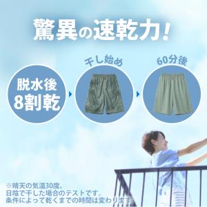 ハーフパンツ レディース スポーツウェア 短パ...の詳細画像3