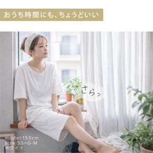 ハーフパンツ レディース スポーツウェア 短パ...の詳細画像5