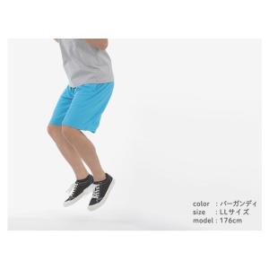 ジャージ ハーフパンツ 大きいサイズ(3L/4...の詳細画像3