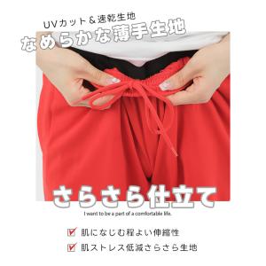 ハーフパンツ レディース スポーツウェア ジャ...の詳細画像1
