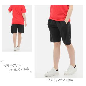 ハーフパンツ レディース スポーツウェア ジャ...の詳細画像5