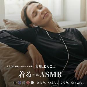 レディース 吸汗速乾 涼しい 長袖 T シャツ 夏用薄手 Uvカット ドライメッシュ Uvカット 無地 長袖tシャツ スポーツト レーニング 下着 肌着 パジャマ 50 C Rtm Select 通販 Yahoo ショッピング