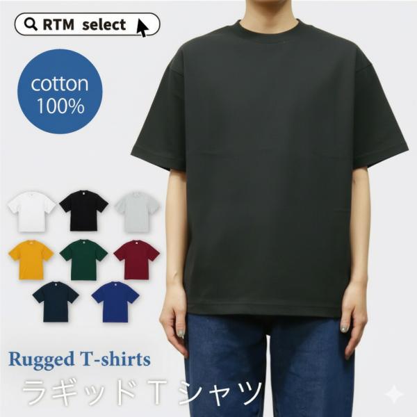 半袖Tシャツ 生地の厚い ストリート tシャツ メンズTシャツ 半袖 厚手Tシャツ メンズ コットン...