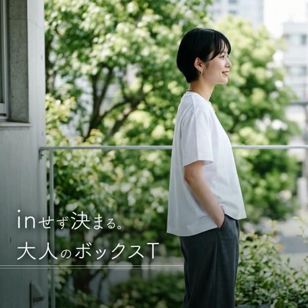 定番アイテム レディース 【透けない安心の5.6oz】 tシャツ レディース 半袖 クロップド丈 ボ...