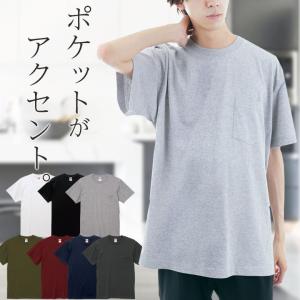 tシャツ メンズ 胸ポケット付き 半袖 綿100% クルーネック 襟ぐり狭め 白 シンプル 無地 涼しい 伸びない ビジネスインナー　コットンTシャツ 5006｜rtm-select