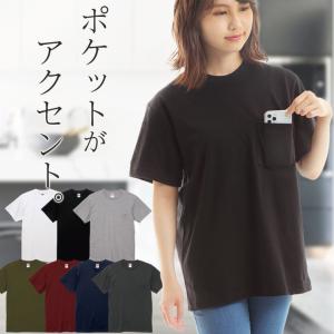 tシャツ レディース 胸ポケット付きtシャツ 半袖 綿100% クルーネック 襟ぐり狭め 白黒 シンプル 無地 涼しい 伸びない コットン春夏 5006｜rtm-select