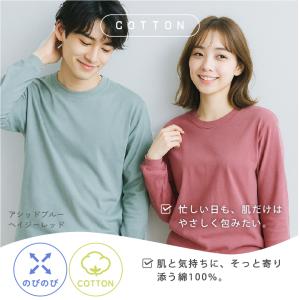 長袖 tシャツ レディースtシャツ ロンt 綿...の詳細画像2
