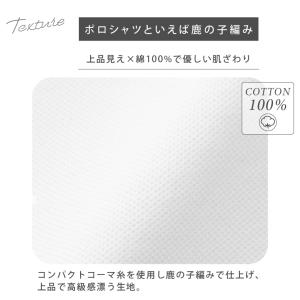 ポロシャツ レディース 半袖 透けにくい 厚手...の詳細画像5