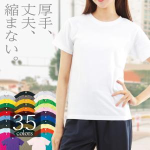 tシャツ レディース 半袖 綿100% 厚手 助けない 丈夫 クルーネック 襟ぐり狭め 白 シンプル 無地 ビジネスインナー ルームウェア 春夏 白黒 5942｜RTM-select