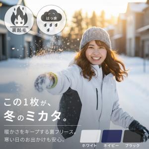 NIKE（ナイキ） （レディース）スウィフト UV ランニングジャケット