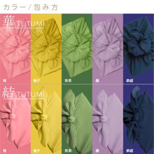 カタログギフト 15000円コース 15,00...の詳細画像3