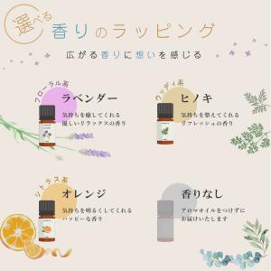 カタログギフト 15000円コース 15,00...の詳細画像5