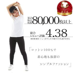 tシャツ レディース 半袖 綿100% 白 無...の詳細画像2