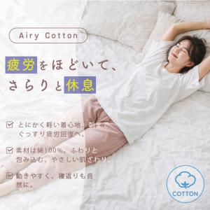 tシャツ レディース 半袖 綿100% 薄手 ...の詳細画像1