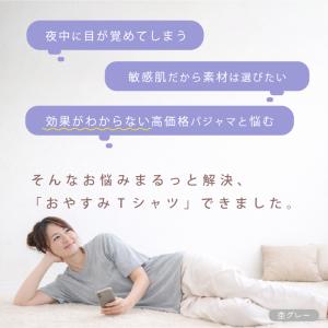tシャツ レディース 半袖 綿100% 薄手 ...の詳細画像2