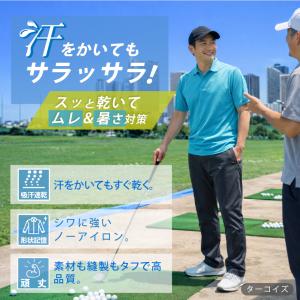 ポロシャツ メンズ 白 無地 半袖 大きいサイ...の詳細画像1