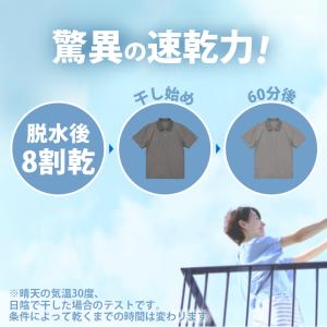 ポロシャツ メンズ 白 無地 半袖 大きいサイ...の詳細画像3