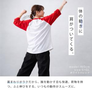 7分袖 tシャツ レディース ラグラン袖 七分...の詳細画像4