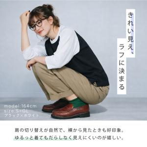 7分袖 tシャツ レディース ラグラン袖 七分...の詳細画像5