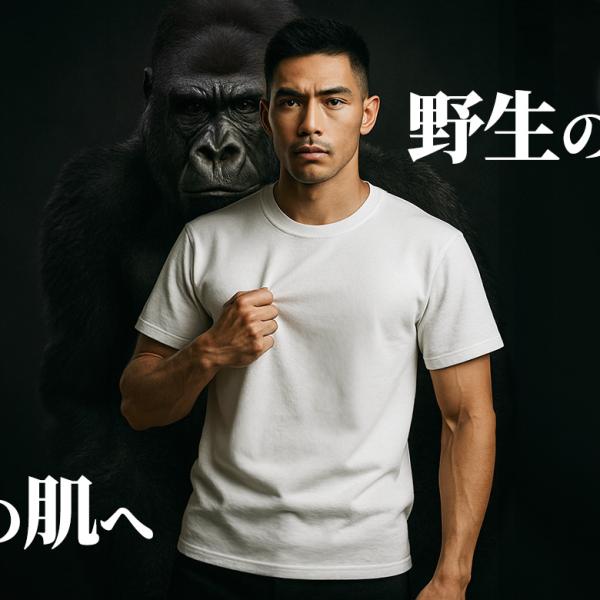 透けない白tシャツ スポーツ