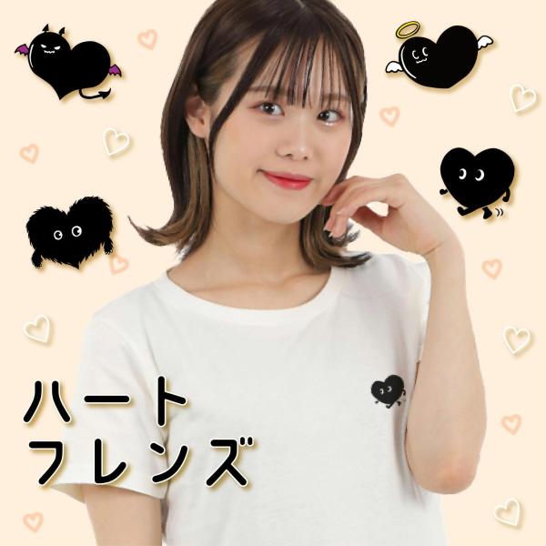 白いTシャツ ワンポイントtシャツ レディース メンズ 綿100% かわいい ハート 半袖Tシャツ ...