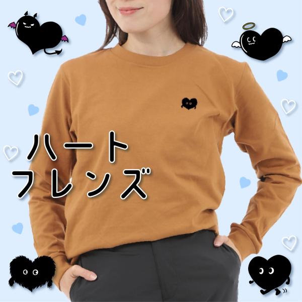 長袖Tシャツ ワンポイントロングtシャツ レディース メンズ 綿100% かわいい ハート 白Tシャ...