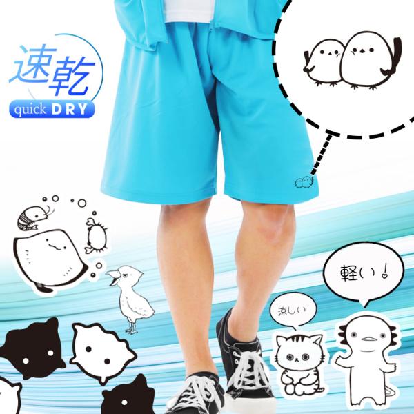 ハーフパンツ レディース スポーツウェア ジャージ下 レディースハーフパンツレディース ウォーキング...