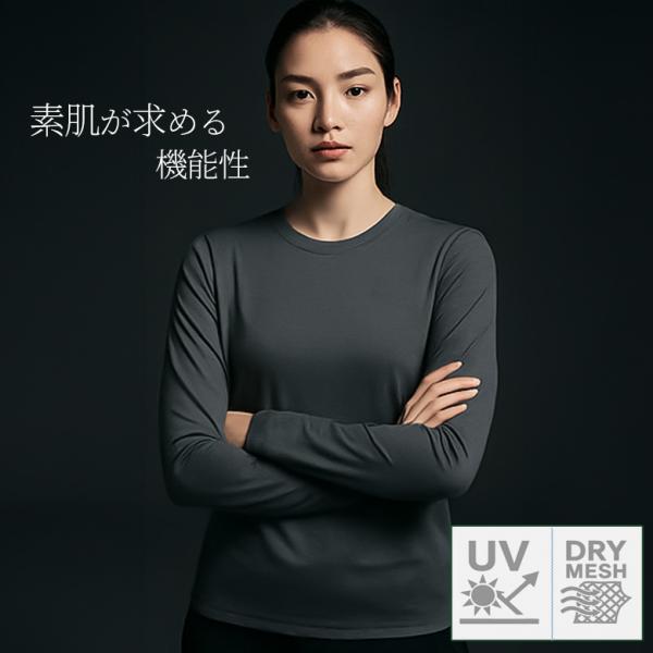 長袖tシャツ レディース 薄手速乾 涼しい uvカット 春夏白黒 アンダーシャツインナーシャツ 長t...