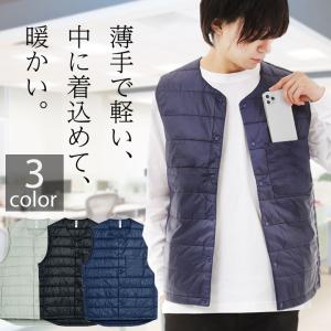 インナーベスト 中綿ベスト ナイロンベスト メンズ