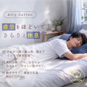 定番アイテム メンズ 【3枚セット】 綿100...の詳細画像1