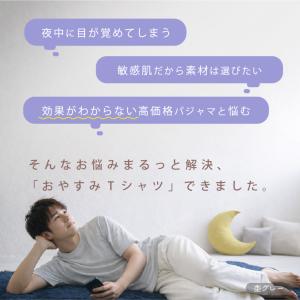 定番アイテム メンズ 【3枚セット】 綿100...の詳細画像2