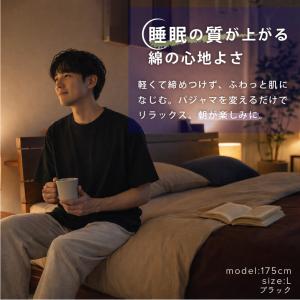 定番アイテム メンズ 【3枚セット】 綿100...の詳細画像5