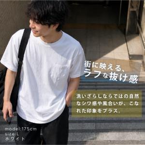 tシャツ メンズ 胸ポケット付き 半袖 綿10...の詳細画像3