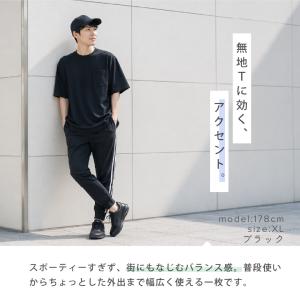 tシャツ メンズ 胸ポケット付き 半袖 綿10...の詳細画像5