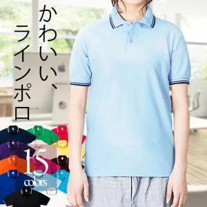 ポロシャツ レディース ビジネス かわいい おしゃれ