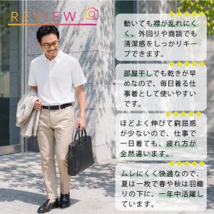 ボタンダウンポロシャツ メンズ 白 薄手ポロシ...の詳細画像2
