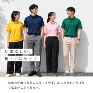 ボタンダウンポロシャツ メンズ 白 薄手ポロシ...の詳細画像5