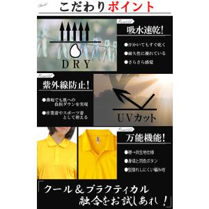 ポロシャツ レディース 白 無地 半袖 大きい...の詳細画像4
