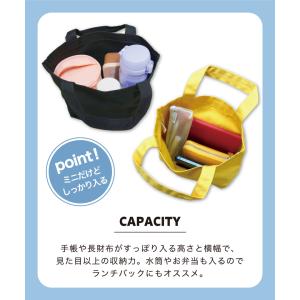 ミニトートバッグ キャンバス メンズ レディー...の詳細画像4
