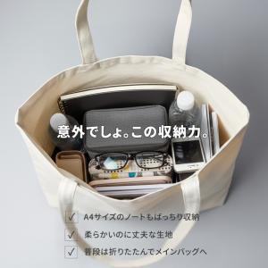 トートバッグ メンズ レディース 無地キャンパ...の詳細画像1