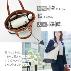 トートバッグ メンズ レディース 無地キャンパ...の詳細画像2