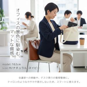 トートバッグ メンズ レディース 無地キャンパ...の詳細画像4