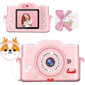 子供カメラ 子ども用デジタルカメラ トイカメラ 7000万画素 1080P HD録画 8倍ズームタイマー撮影 自撮可能 MP3 ＆ゲーム機能付き US